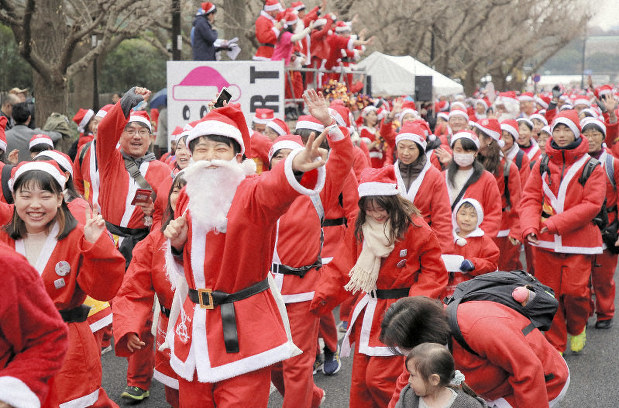 GO! Christmas Run — Run or Walk for Burlo's Children