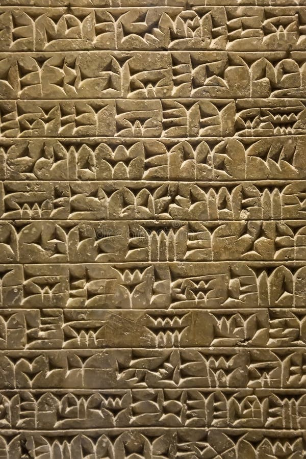 Cuneiform writing detail